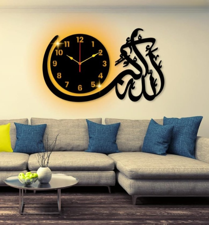 Allah hu Akbar Islamic Wall Clock with light Hanging Decor | Home Decor Living Room And Offices And For Gifts