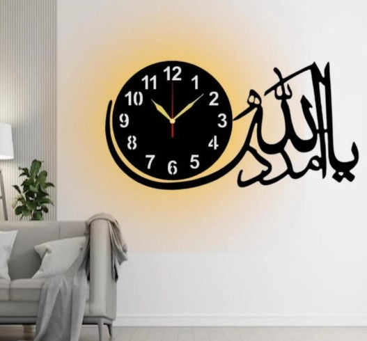 Ya Allah Madad - 3d Islamic wall decor clock with light for home and office decoration