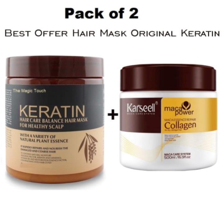 (Pack of 2) Keratin &amp; Collagen Hair Mask Deal