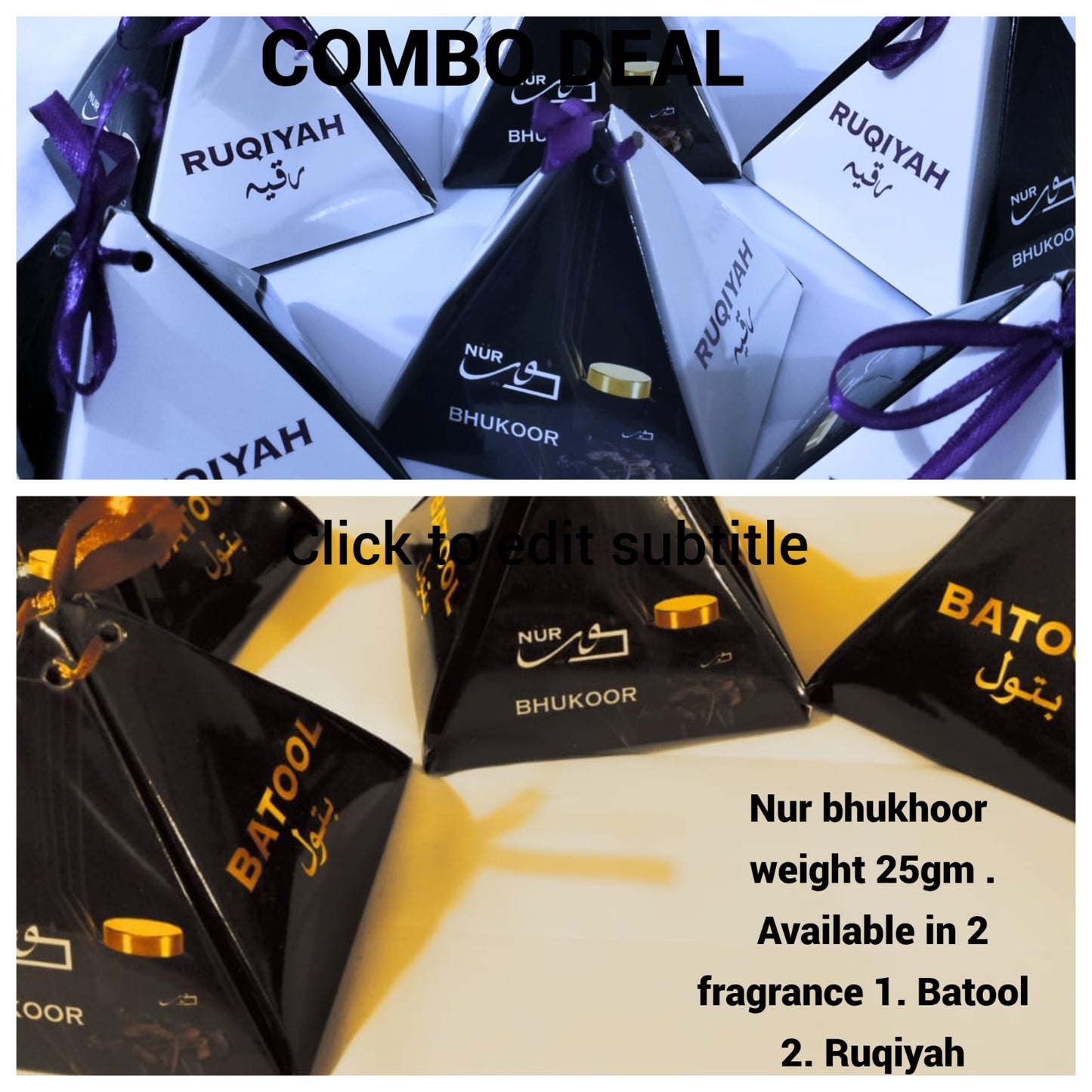 (combo deal) Nur bhukhoor  2 fragrance/ Batool / Ruqiyah (25gm)