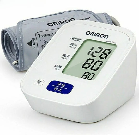 Omron HEM-7121 Blood Pressure Monitor Automatic Upper Arm Blood Pressure Monitor