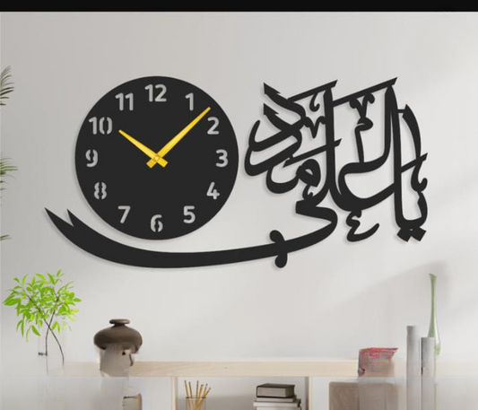 Ya Ali Madad Wall Clock Wall Clock  Watch DIY Design Decoration  Quartz For Home Decor Living Room And Offices